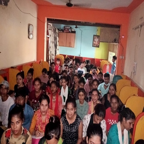 STAR COMPUTER SURAJPUR