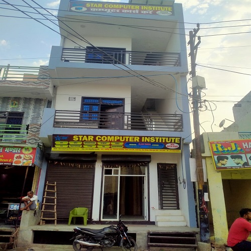 STAR COMPUTER TILAPTA